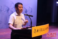 澳门金沙网站：特邀中央团校张治银老师以“五四运动与新时代中国青年的使命